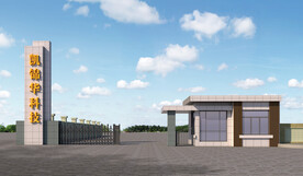 科技公司大门设计案例效果图