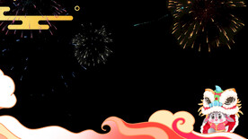 2023年拜年边框AE模板