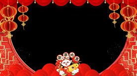 2023年拜年边框AE模板