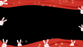 2023年拜年视频边框AE模板