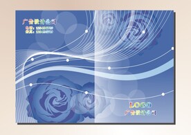 小兰子 画册封面