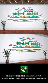 谁知盘中餐粒粒皆辛节约食堂文化