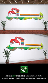 退休不褪色离岗不离党老干部之家