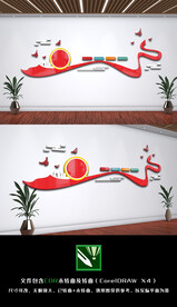 践行四有标准做新时代合格党员