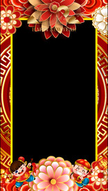 2023年拜年视频边框MOV