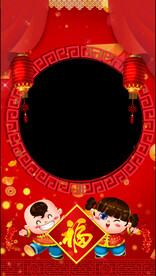 2023年拜年视频边框MOV