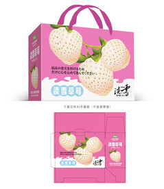 淡雪草莓包装
