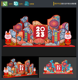 2023新年美陈