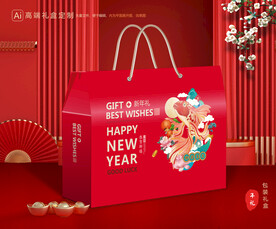 年货包装 新年礼盒