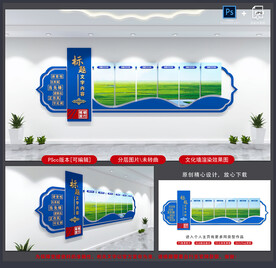 2022-蒙古文化