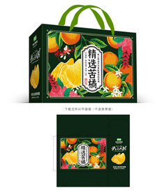 瓯柑包装