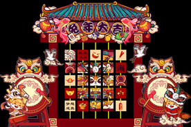 国潮兔年翻牌美陈