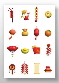 传统中国风图标