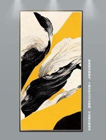 现代抽象玄关装饰画