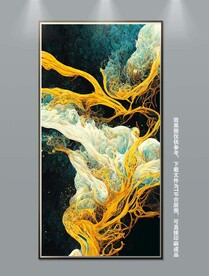 抽象艺术玄关装饰画