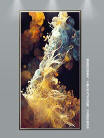 抽象艺术玄关装饰画