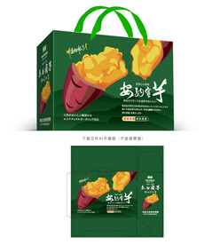 烟薯包装