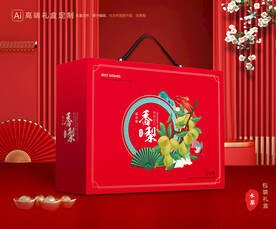 香梨礼盒 梨子包装