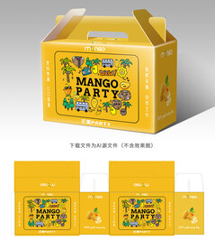 芒果包装