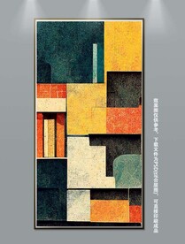 几何创意玄关装饰画