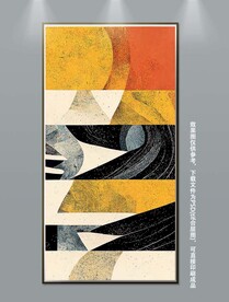 现代抽象立体玄关装饰画