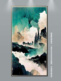 水墨风抽象艺术玄关装饰画