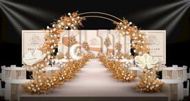 香槟色婚礼仪式区