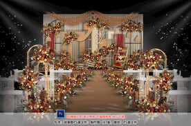 红橙色婚礼仪式区