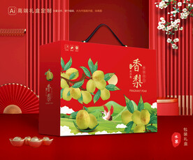 香梨包装