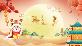 2023兔年片头PR模板