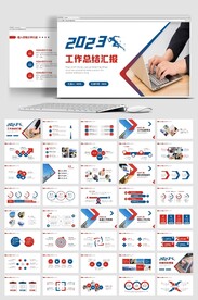 2023创意年终工作总结工作计