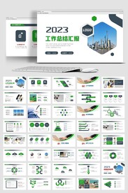 2023创意年终工作总结工作计