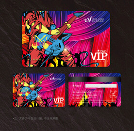 酒吧会员卡