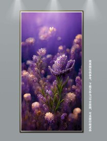 梦幻紫色花卉玄关装饰画