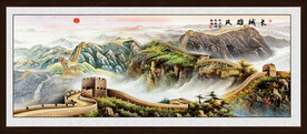 长城山水画