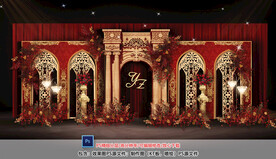 红金色婚礼迎宾区