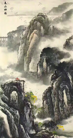 竖幅办公室客厅山水装饰画