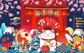 国潮招财猫美陈背景墙图片