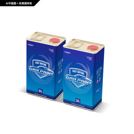 汽车漆油漆包装