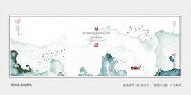 酒店水墨装饰画