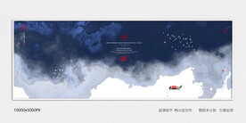 水墨电视背景墙