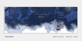 水墨禅意装饰画