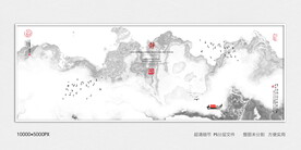 水墨画软膜天花