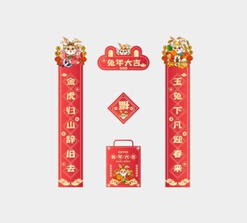 平面设计