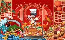 烤鱼店工装背景墙图片