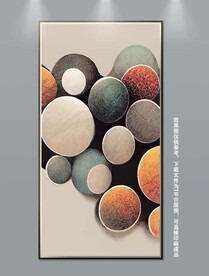 简约立体玄关装饰画