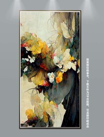 中国风抽象玄关装饰画