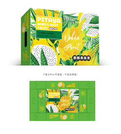 燕窝麒麟果包装 