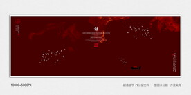 样板间水墨装饰画