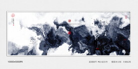 别墅玄关水墨屏风